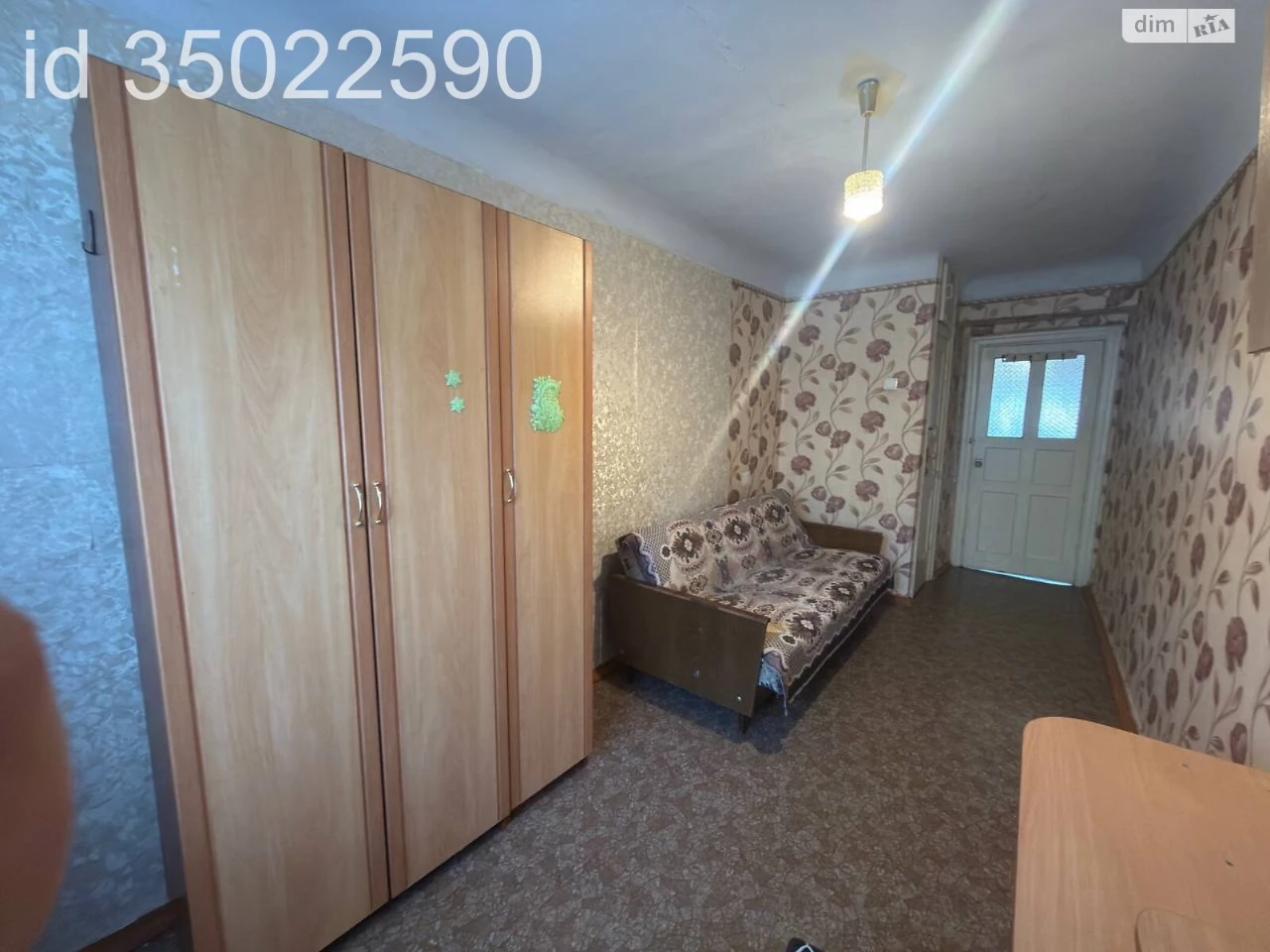 Apartment for Sale – Central