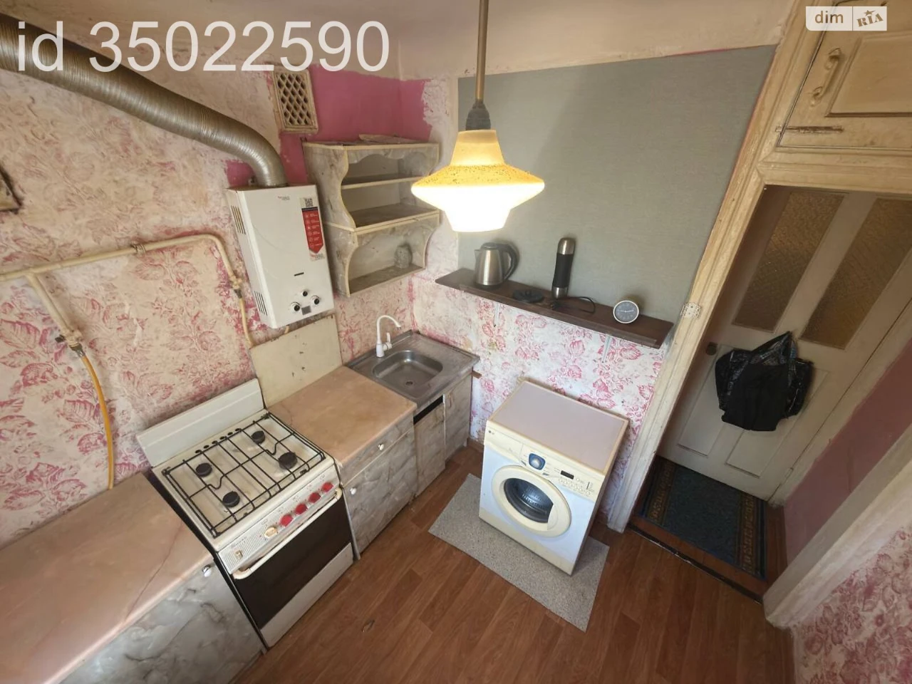 Apartment for Sale – Central