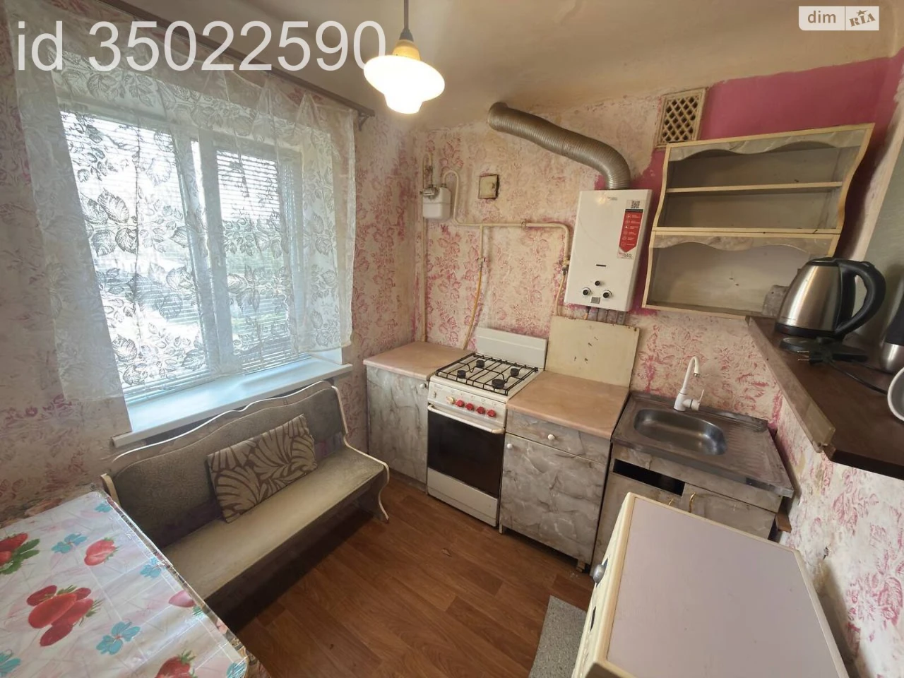 Apartment for Sale – Central