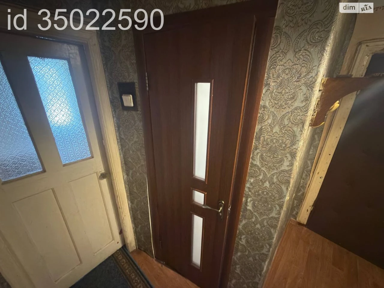 Apartment for Sale – Central