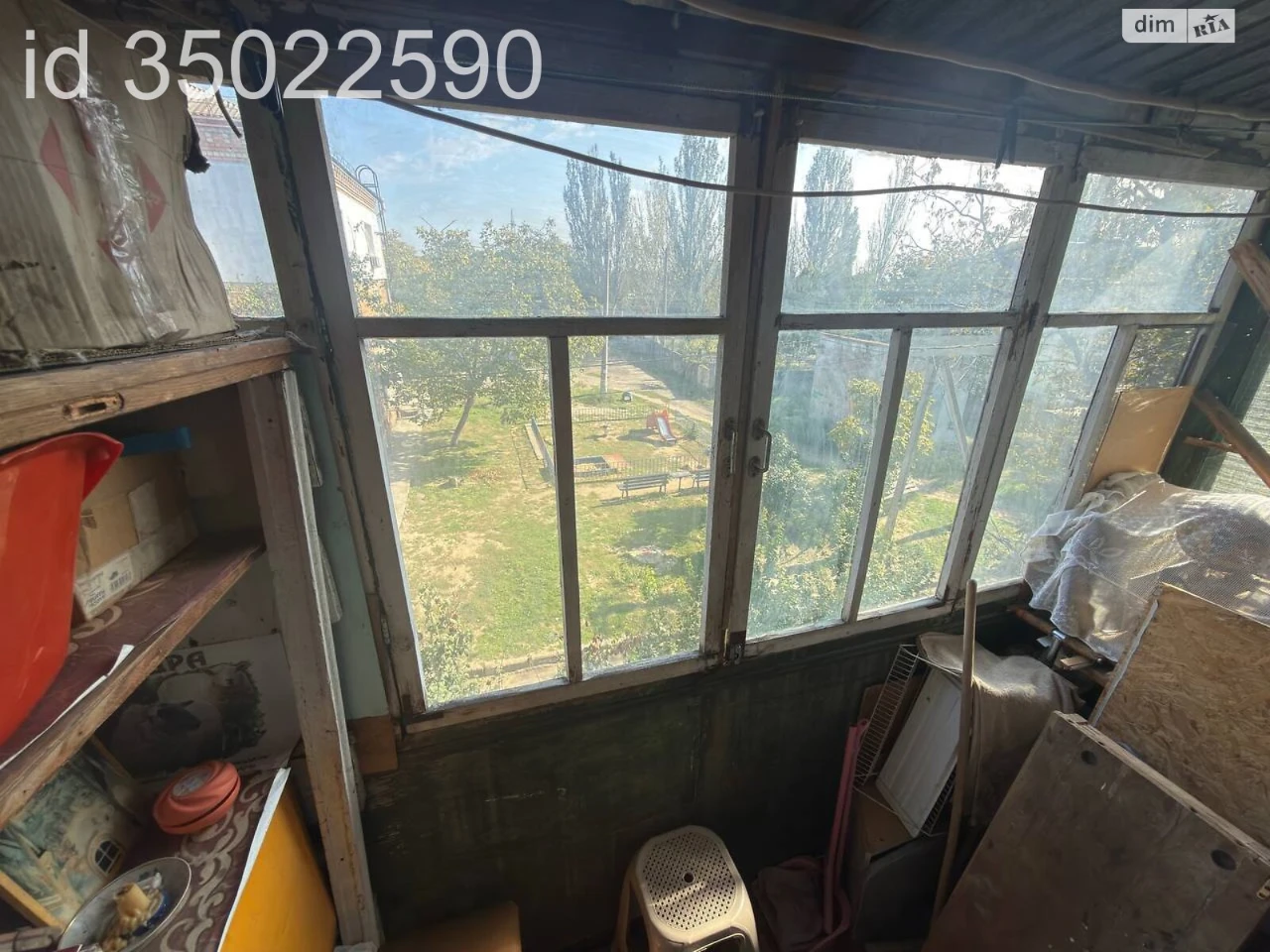 Apartment for Sale – Central
