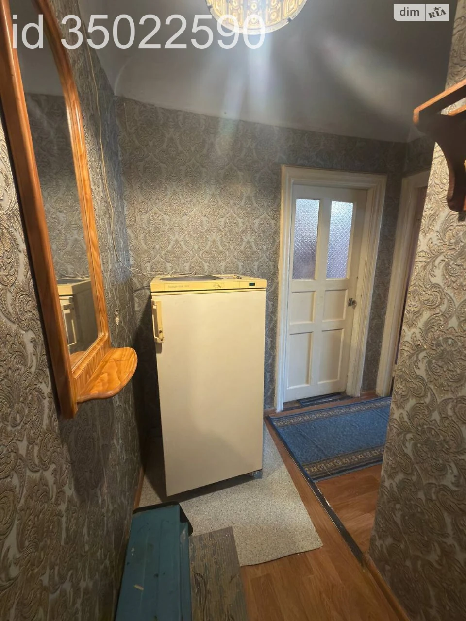 Apartment for Sale – Central