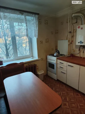 Довгострокова Оренда Квартири Центральний