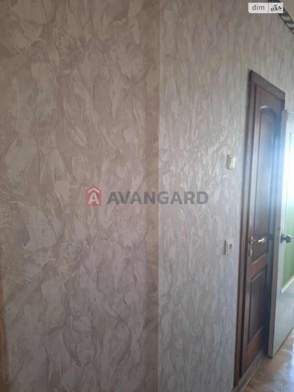 Apartment for Sale - Khortitsky