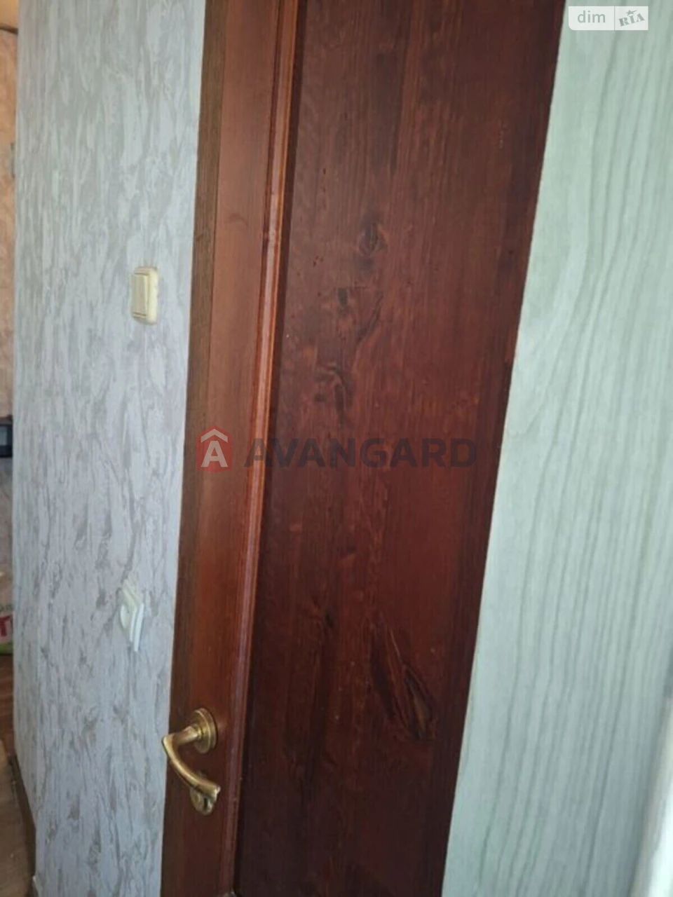 Apartment for Sale - Khortitsky