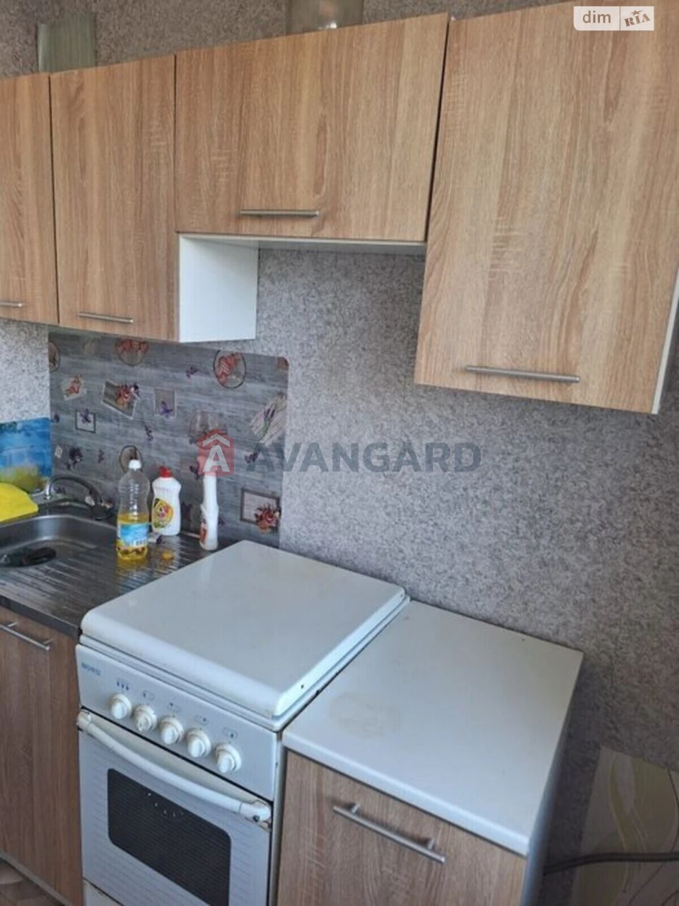 Apartment for Sale - Khortitsky