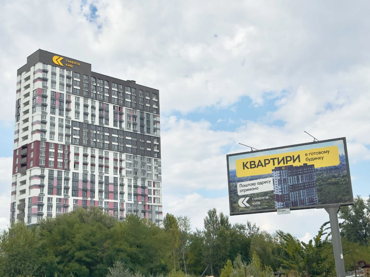 3-кімнатна квартира для сім'ї на Лівому березі — з укриттям у будинку