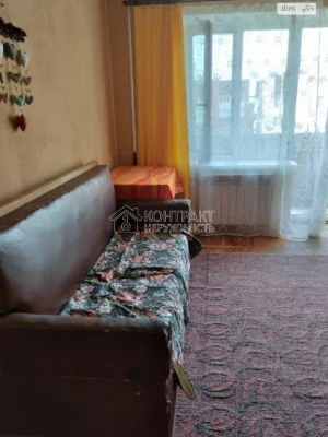Довгострокова Оренда Квартири в П'ятихатці
