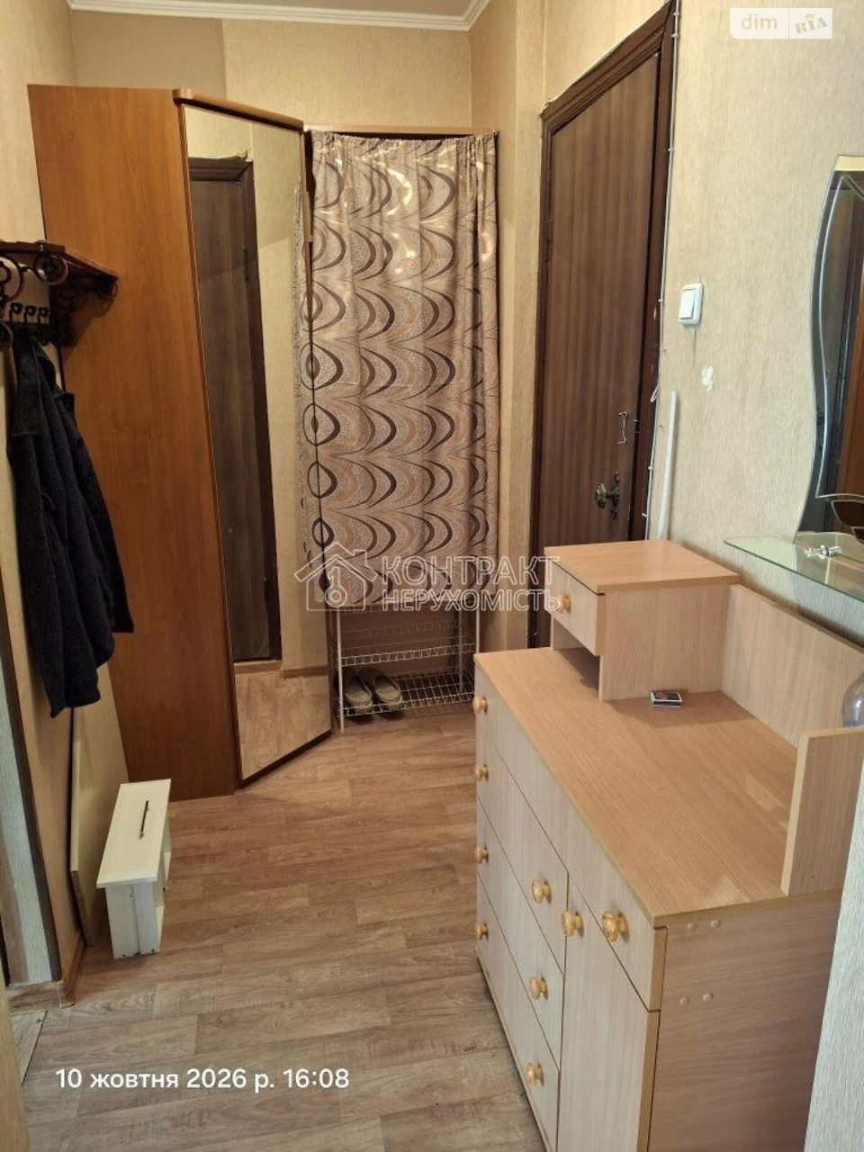 Довгострокова Оренда Квартири в Шишковке