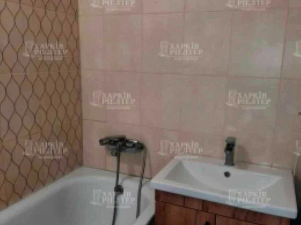 Apartment. Newton Street, Kharkiv