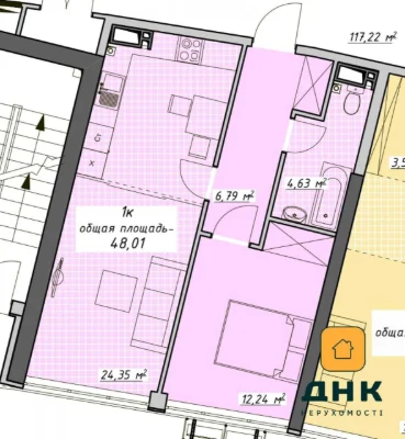 ‼️ЖК Атмосфера‼️Аркадия ‼️Однокомнатная квартира ‼️Курортный