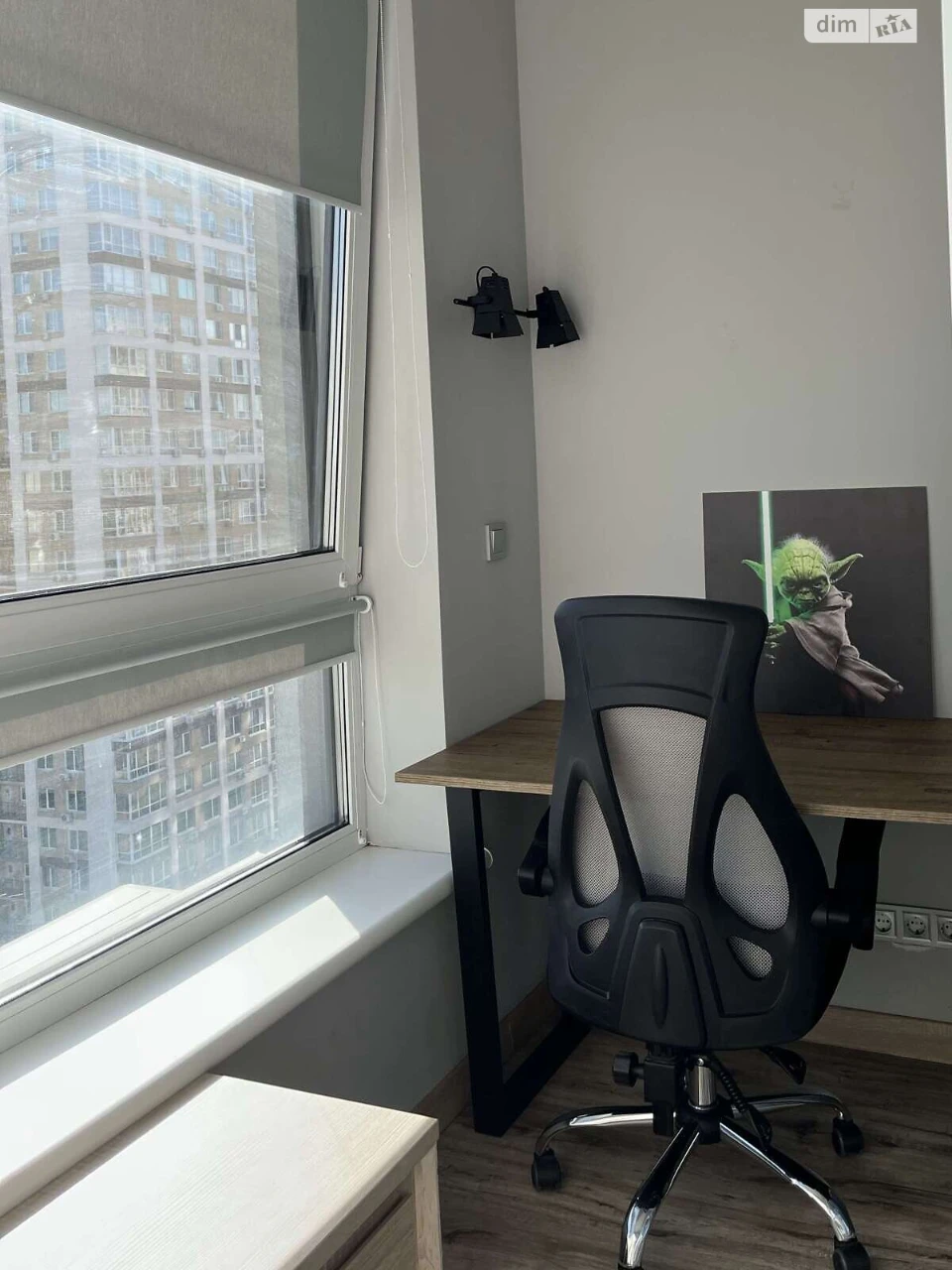 Apartment for Sale - Vinogradar
