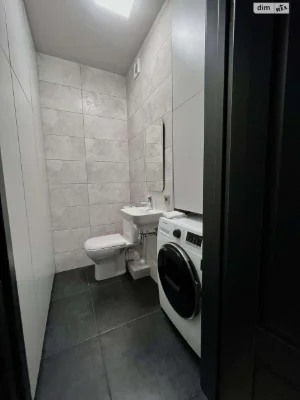 Apartment for Sale - Vinogradar