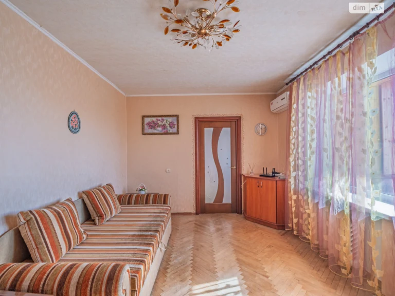 Apartment for Sale in Pecersk