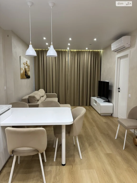 Long-Term Rental Apartment