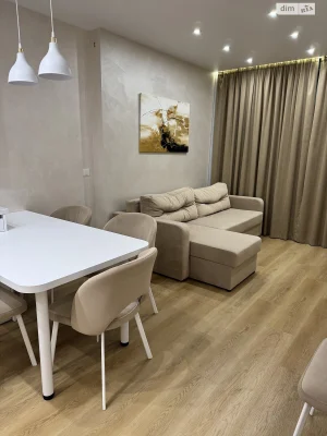 Long-Term Rental Apartment