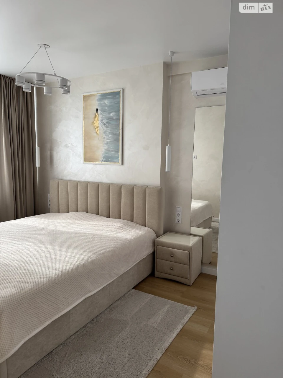 Long-Term Rental Apartment