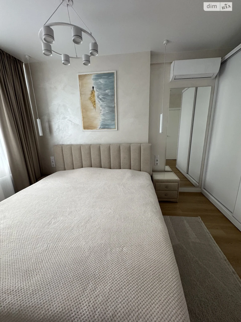 Long-Term Rental Apartment
