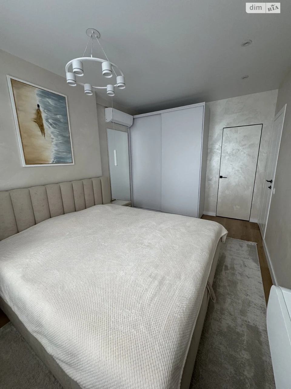 Long-Term Rental Apartment