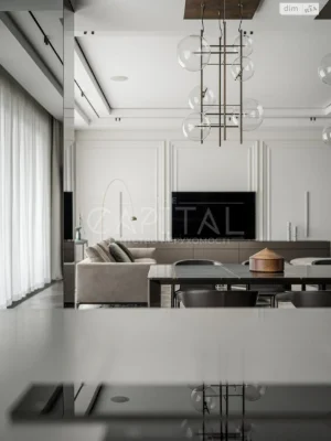 Apartment for Sale - Шевchenkivsky
