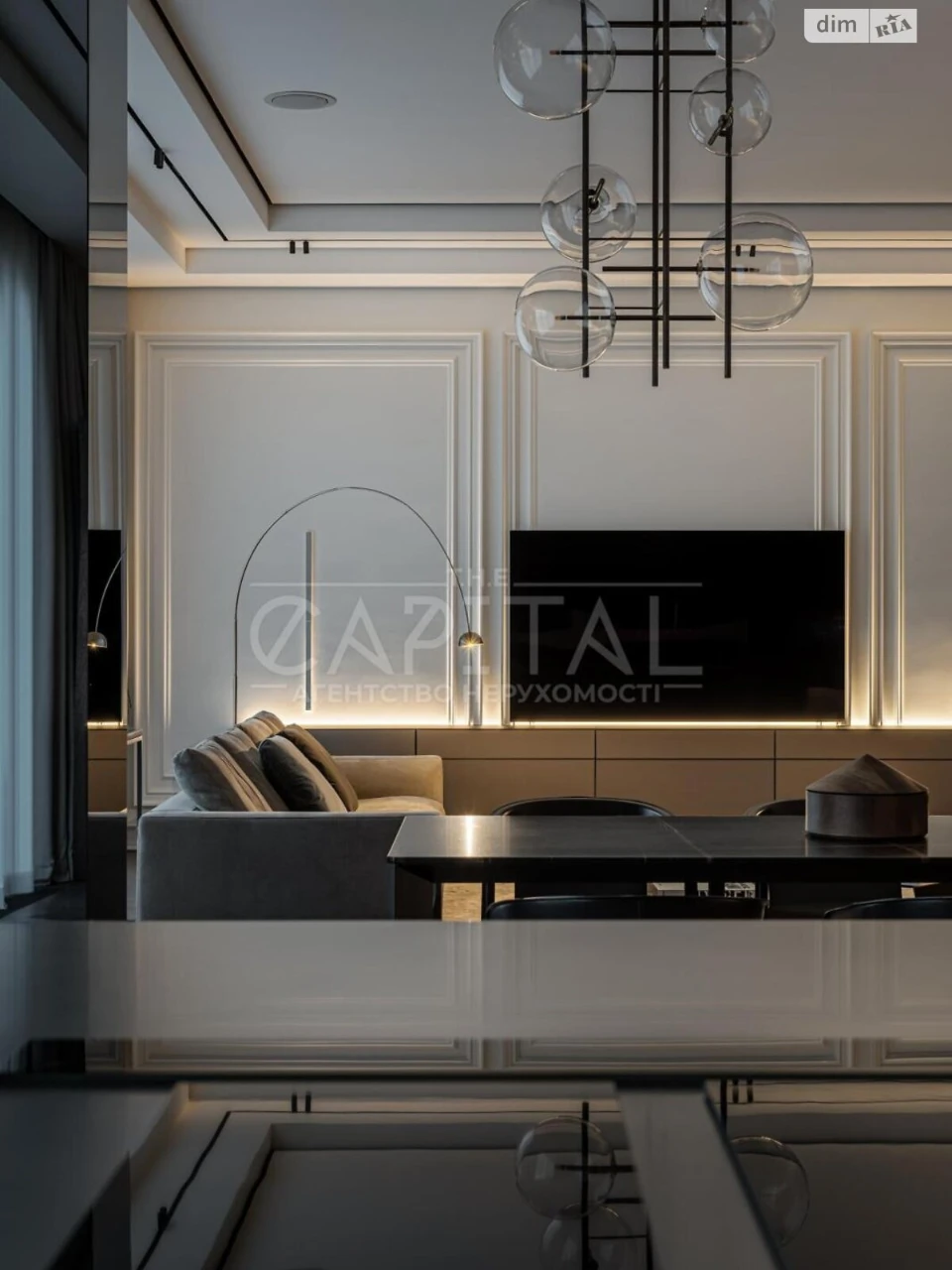 Apartment for Sale - Шевchenkivsky
