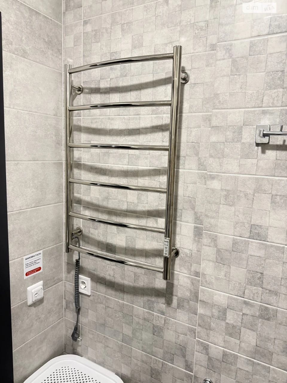 Long-Term Rental Apartment near the Train Station