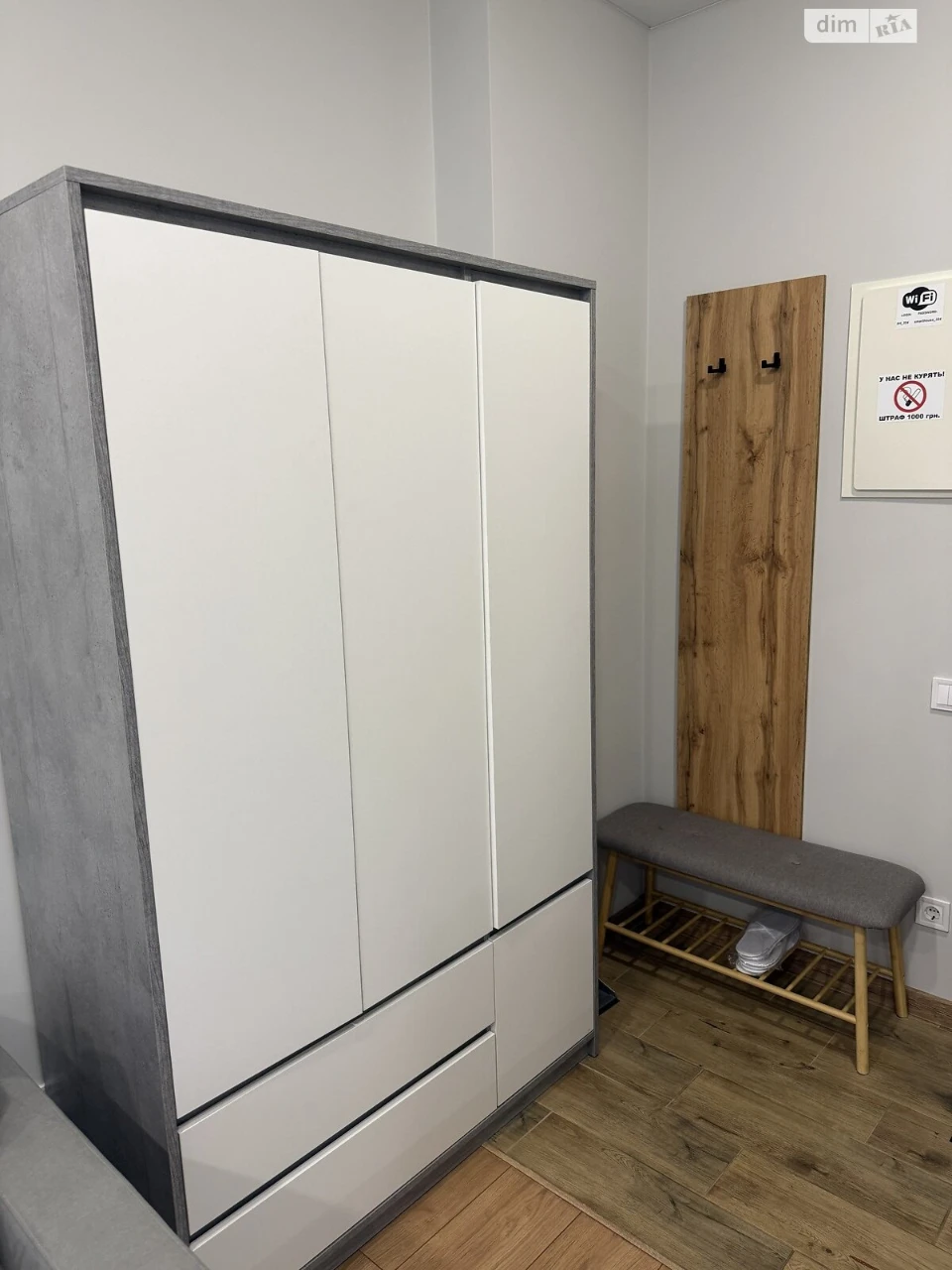 Long-Term Rental Apartment near the Train Station