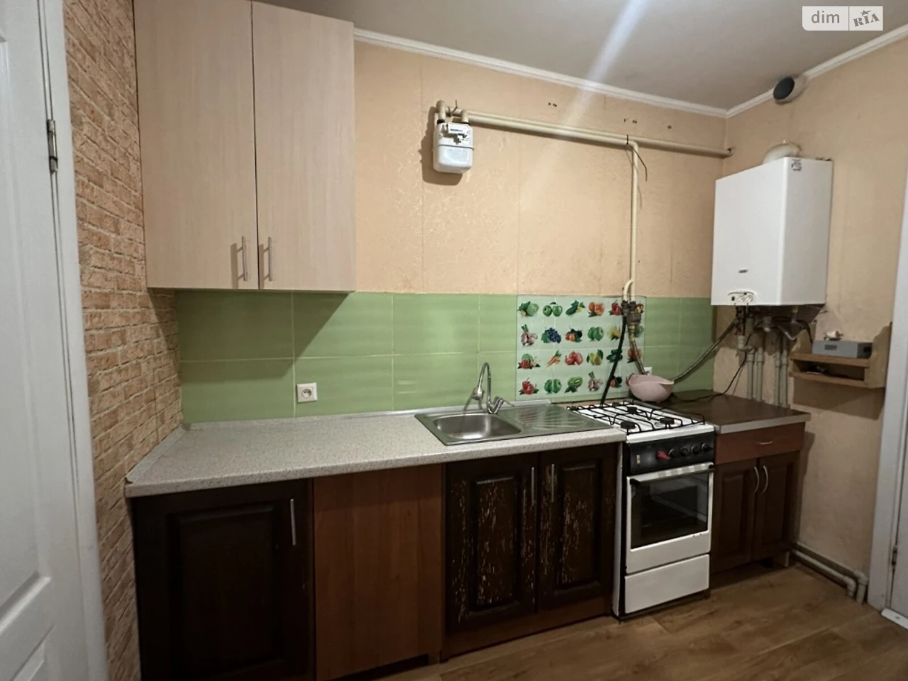 Продаж Частина будинку Центр