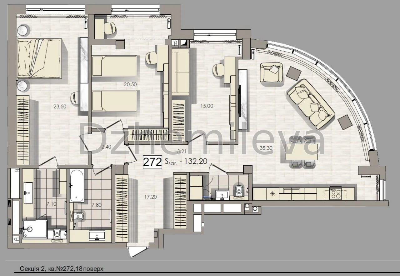 Rent 3-bedroom apartment (138 sq m) in Kyiv, Holosiiv district