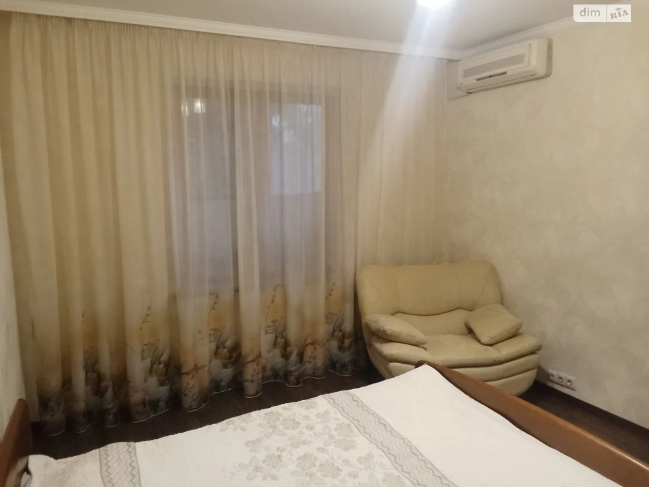 Sale of Apartment on Namiv
