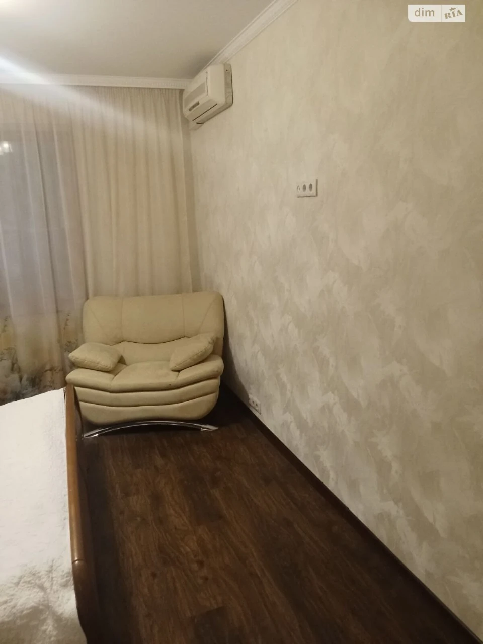 Sale of Apartment on Namiv
