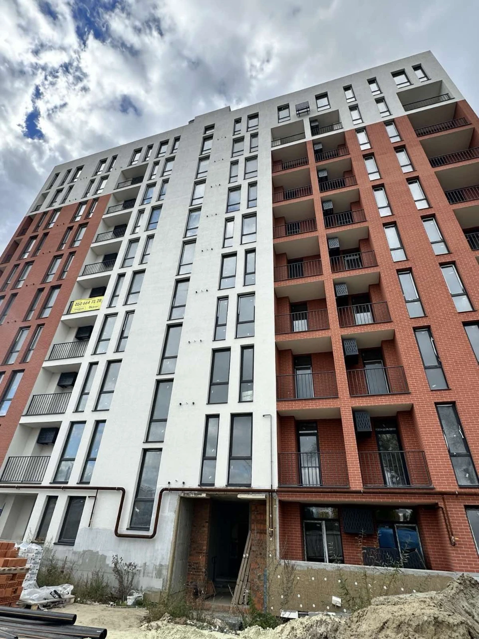 Urgent Sale: 1-Bedroom Apartment in "Zoryany" Residence