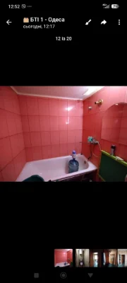 Sale of a one-bedroom apartment
