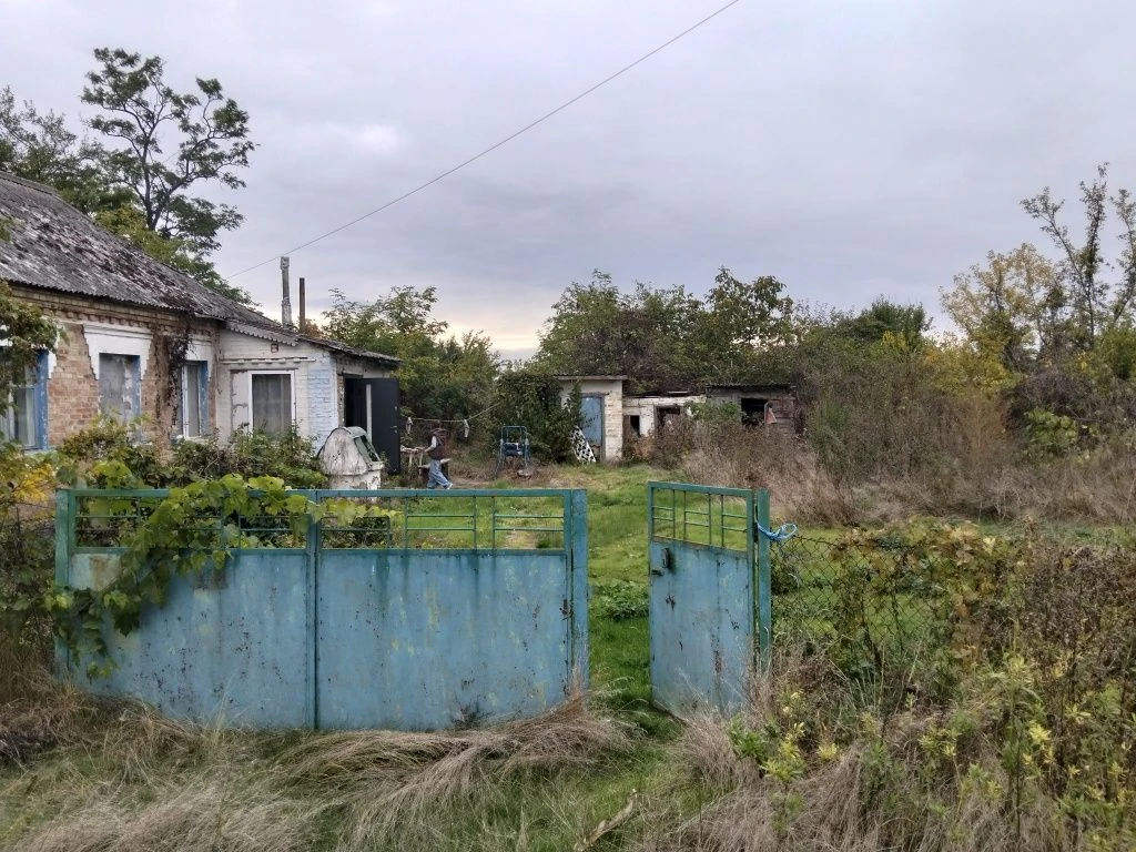 House for sale in Rosava