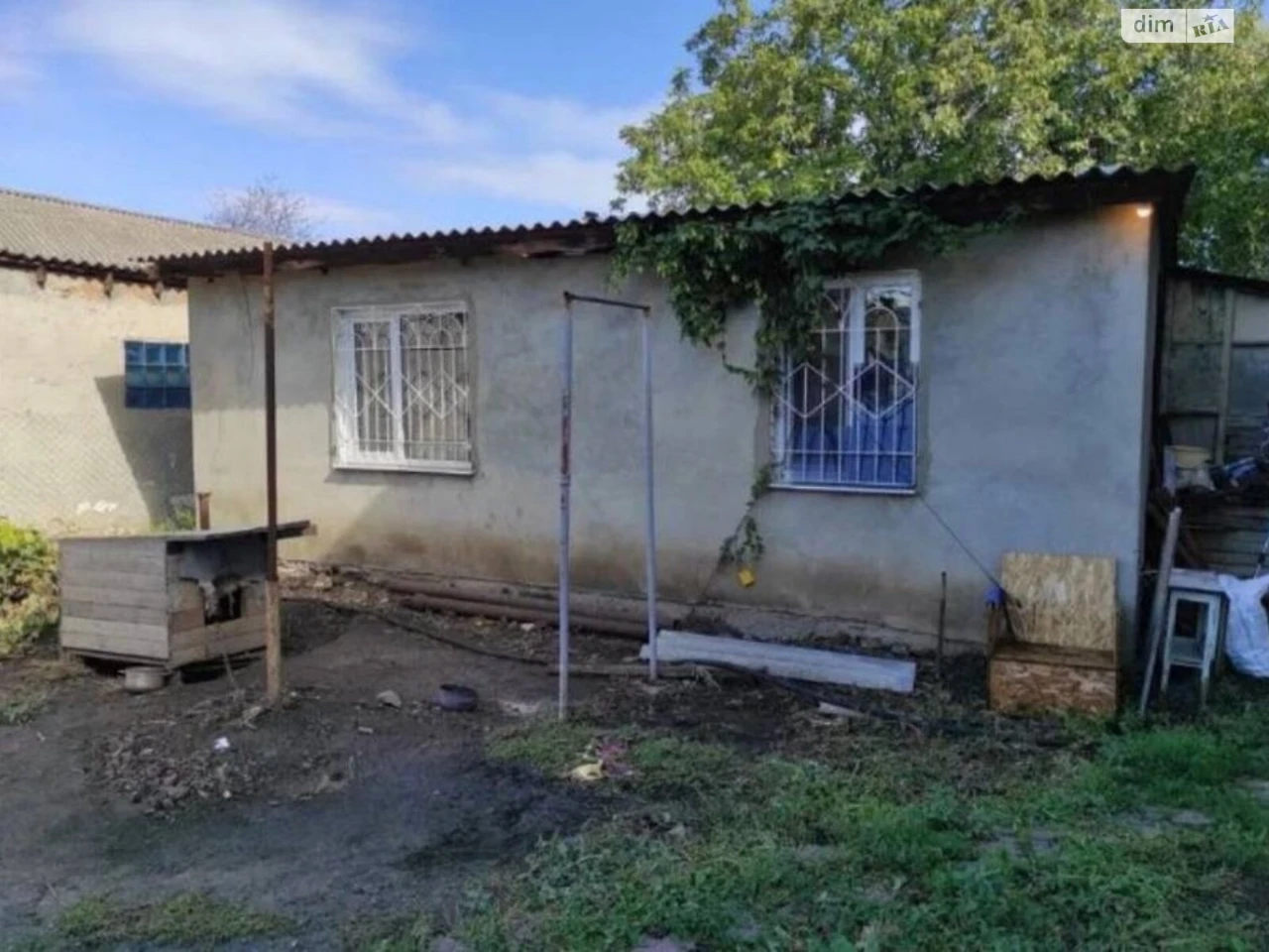 House for sale Slobodka