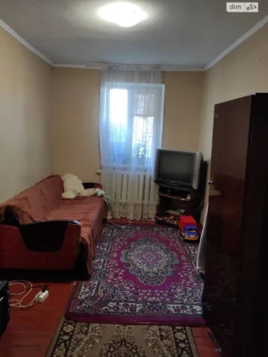 House for sale Slobodka
