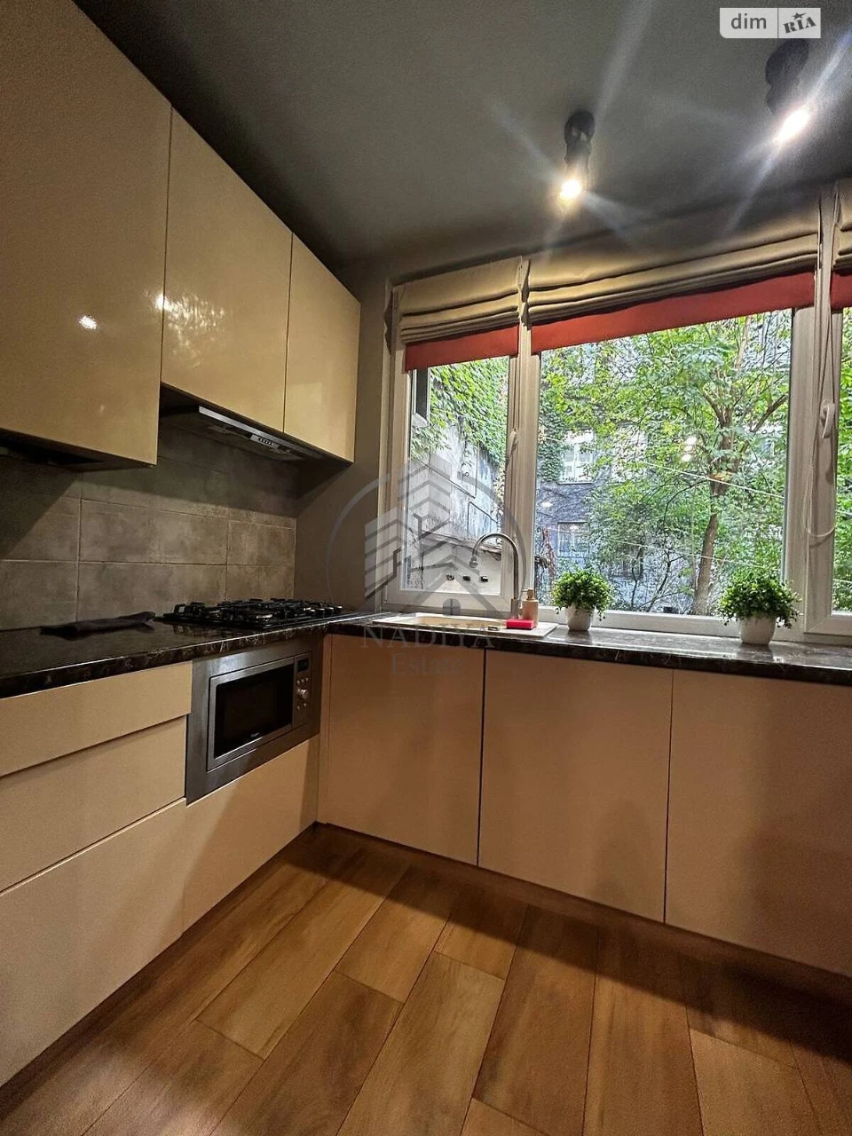Long-Term Rental Apartment, Lychak