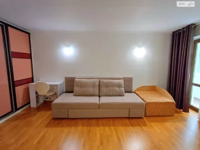 Long-Term Rental Apartment in Vydradny