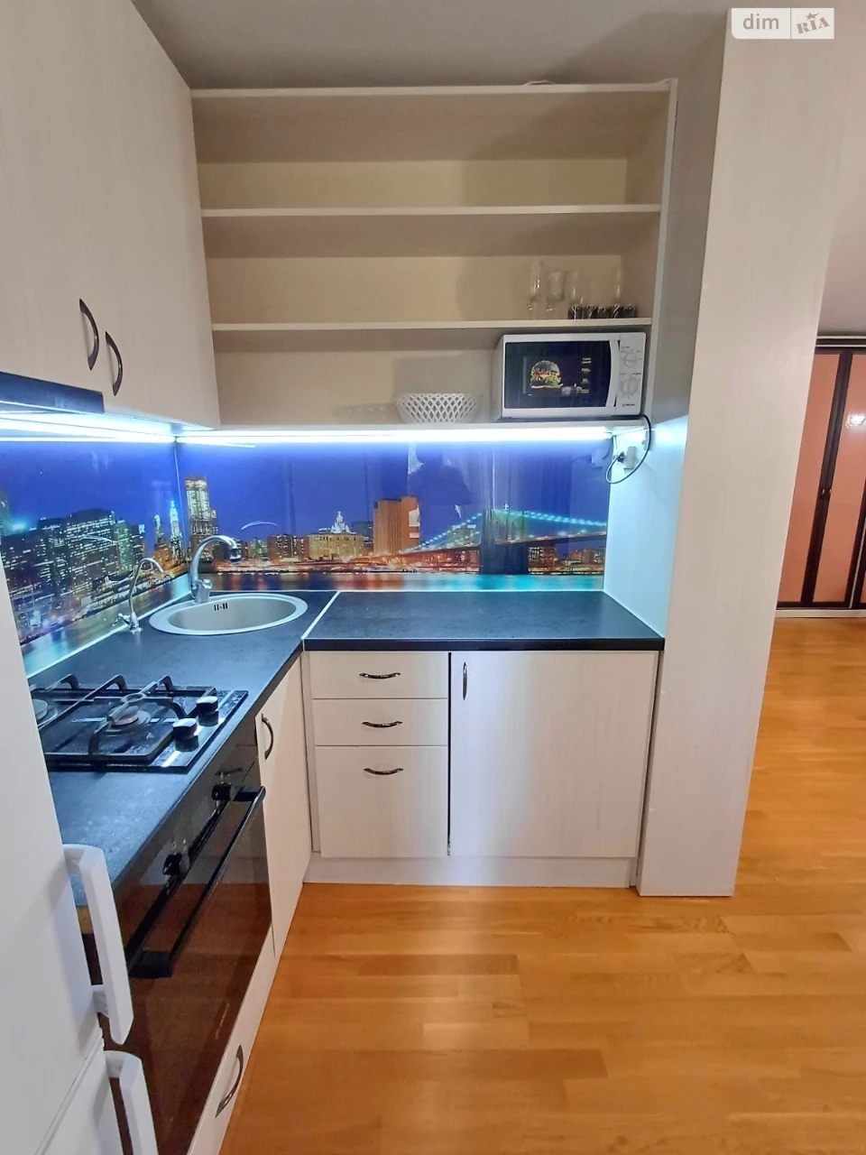 Long-Term Rental Apartment in Vydradny