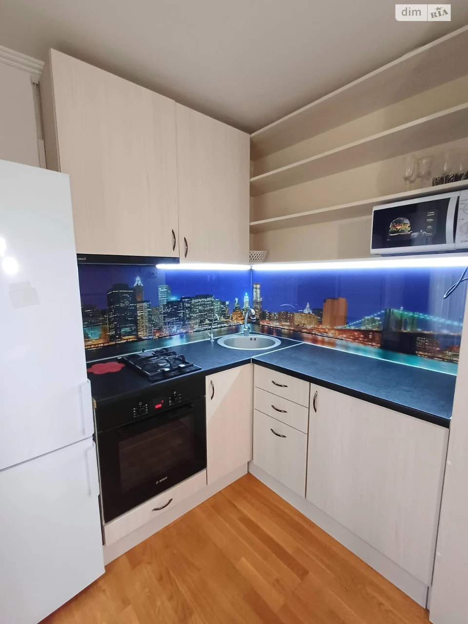 Long-Term Rental Apartment in Vydradny