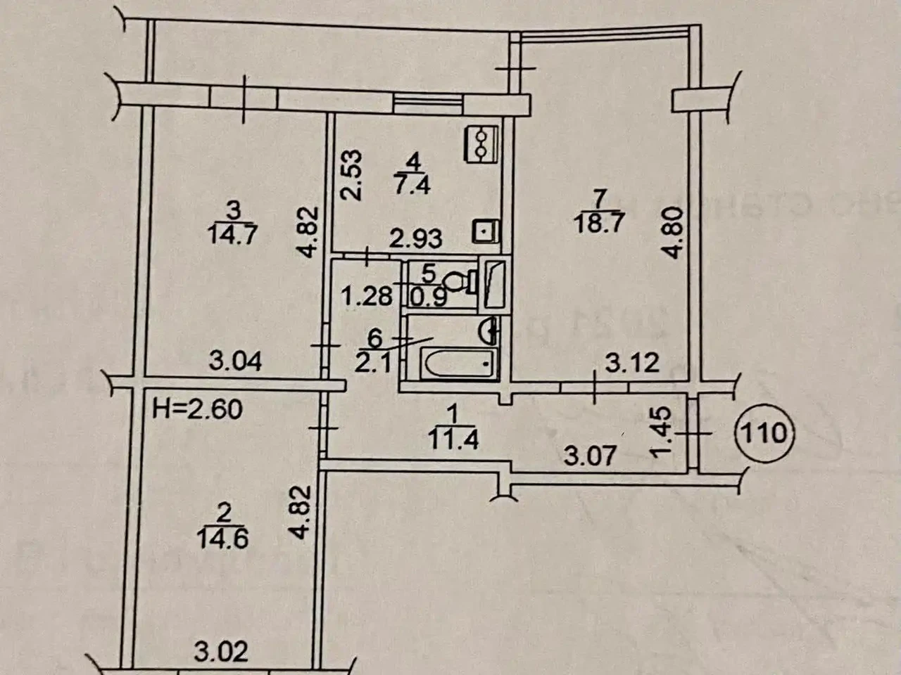 Сдается 3-комнатная квартира 74,3 м² на 1 этаже
