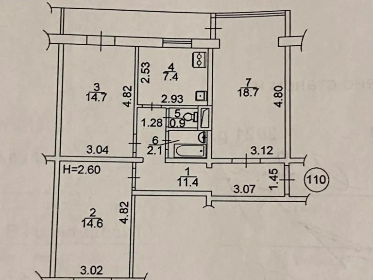 Сдается 3-комнатная квартира 74,3 м² на 1 этаже