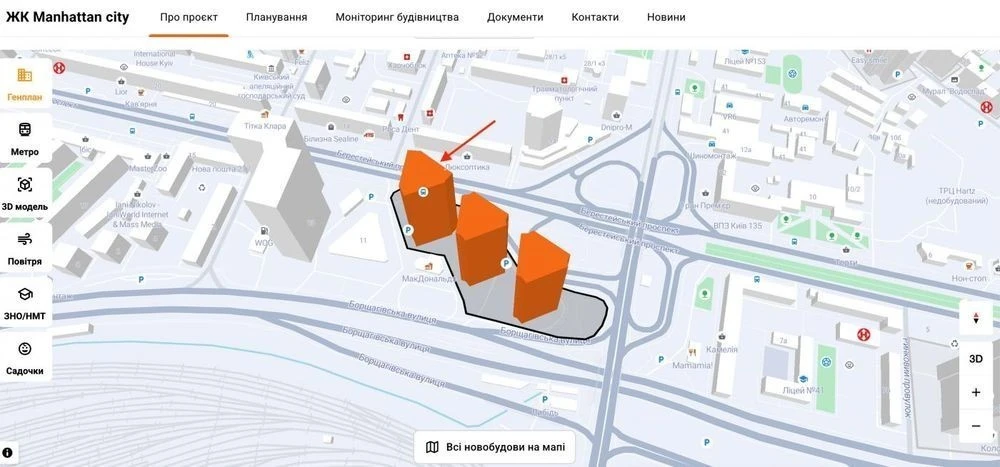 Продажа квартиры, Manhattan City, Киев