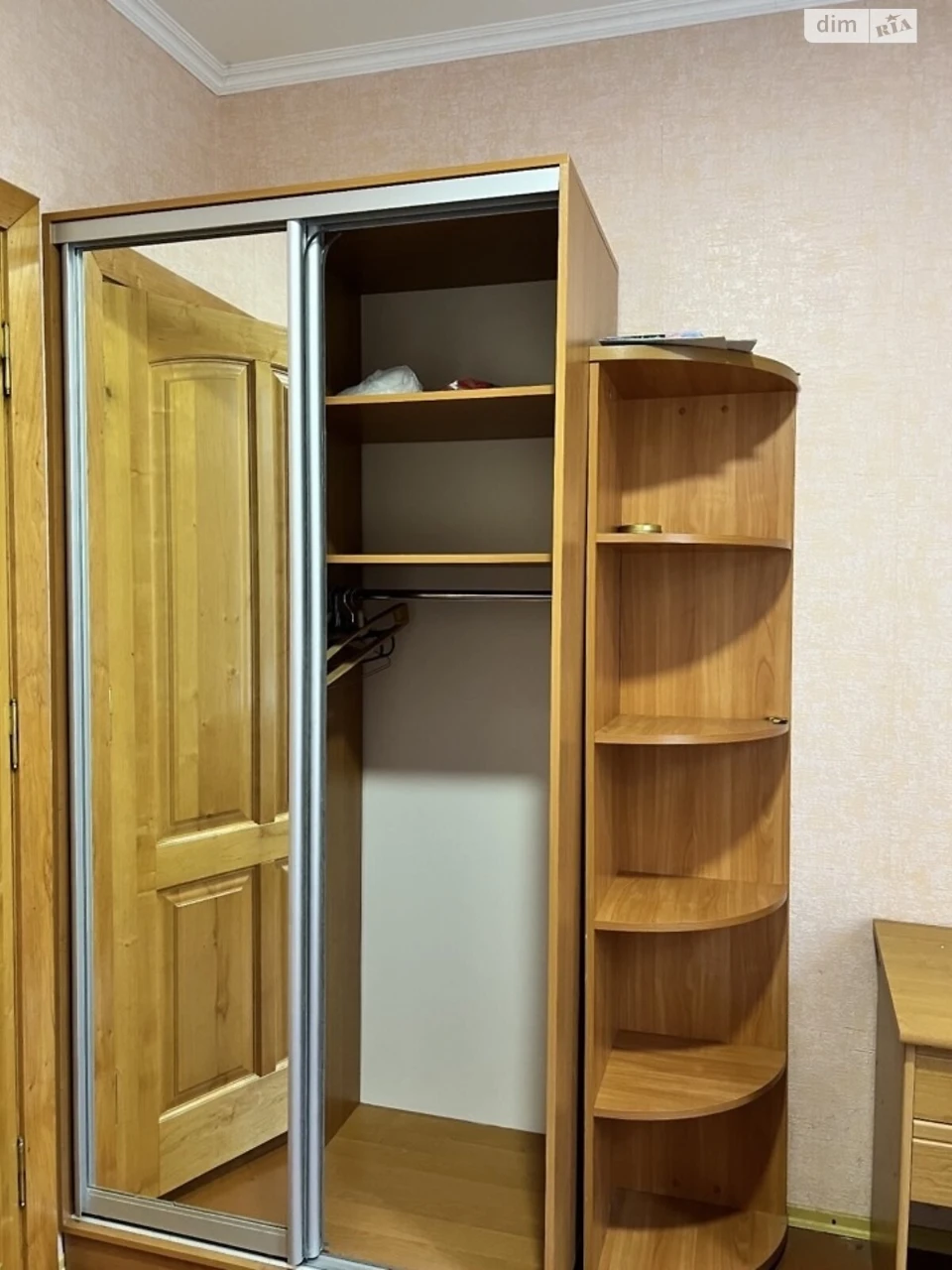 Довгострокова Оренда Квартири в Центрі