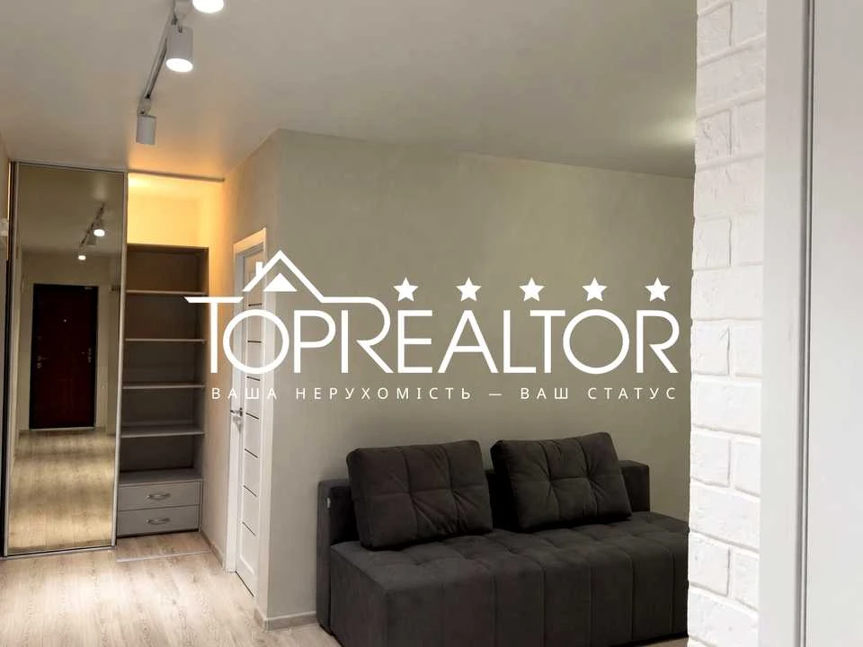 Квартира. Харків, 23 Серпня, вул. 31