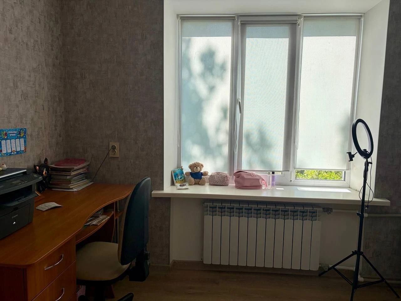 Sale of a 2-room apartment on Kalinova Street