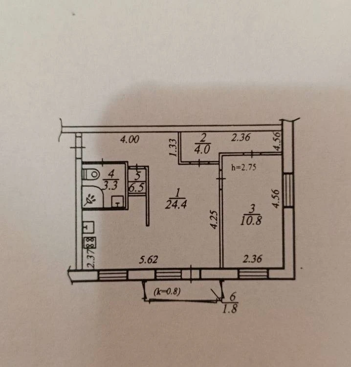 Sale of a 2-room apartment on Kalinova Street