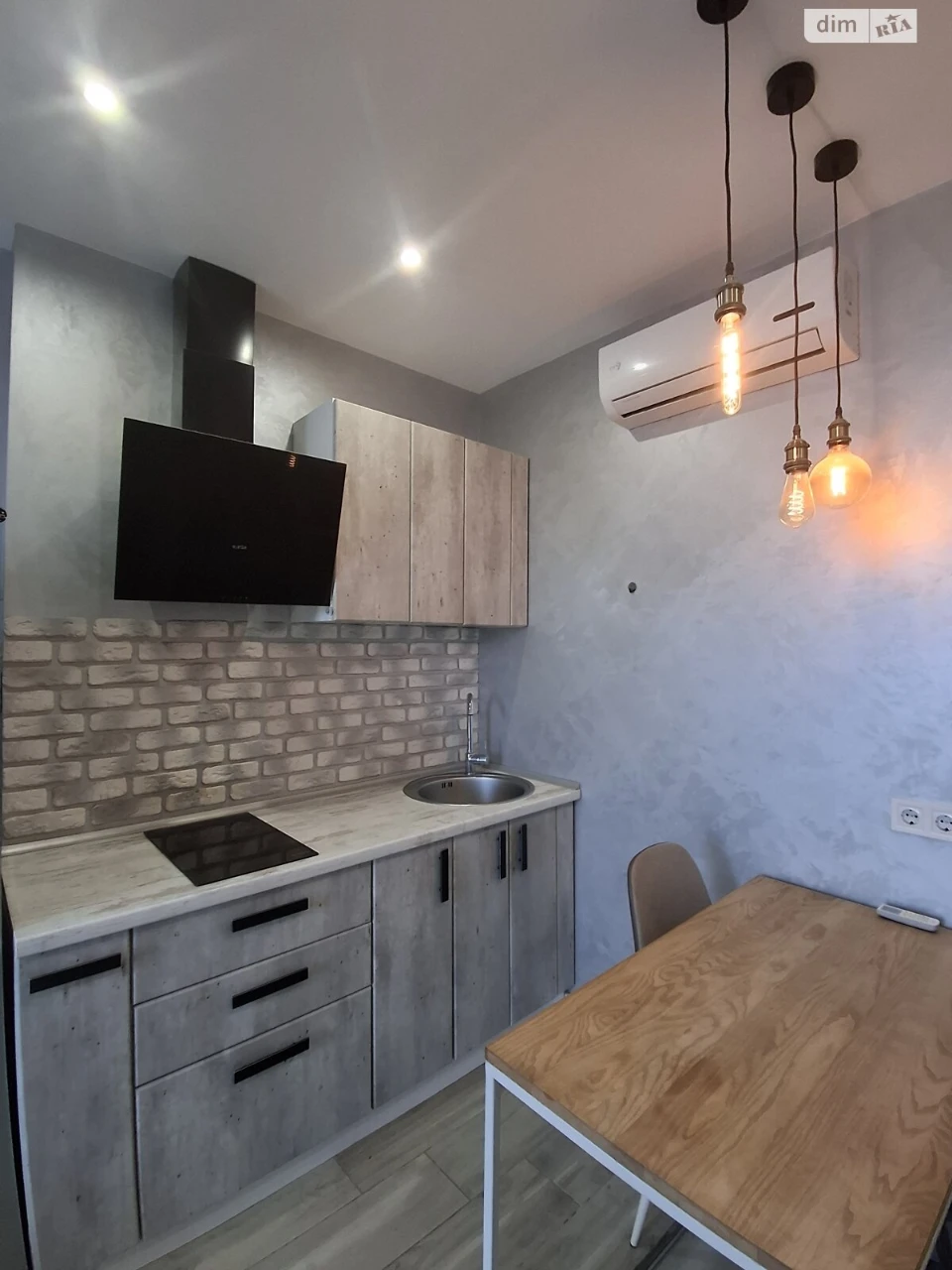 Long Term Rental Apartment Shylyavka