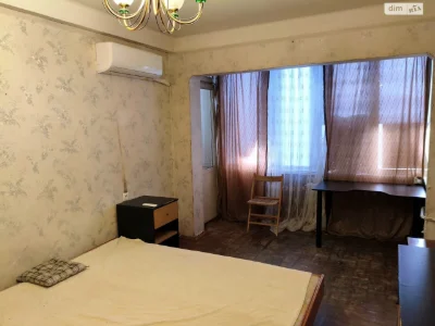 Long-Term Rental Apartment, Forest Area