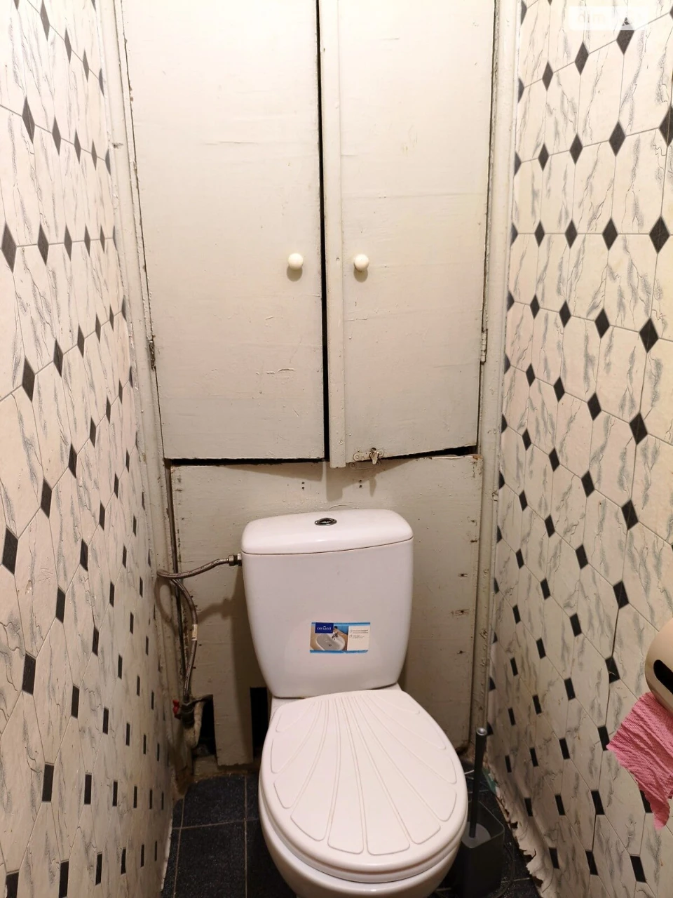 Long-Term Rental Apartment, Forest Area